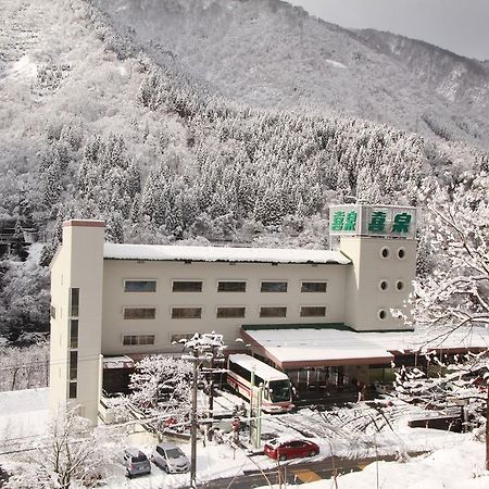 Osake No Oyado Kisen Hotel Kurobe Luaran gambar