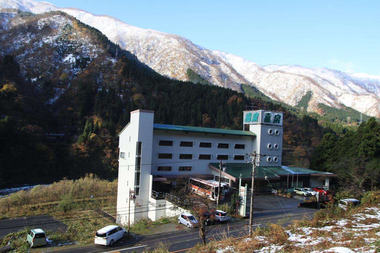 Osake No Oyado Kisen Hotel Kurobe Luaran gambar